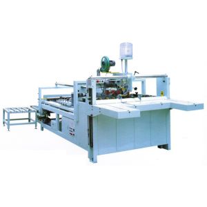 Two Pieces Carton Box Gluing Machine, Multi-Operation Station Model