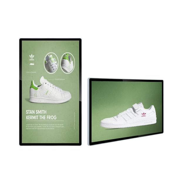 Hospitals solutions Commercial Monitors Digital Signage 32 Inch Industrial