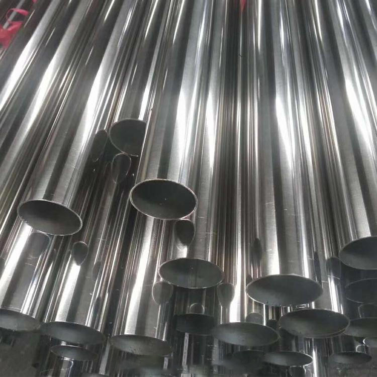 904L SA789 Stainless Steel Pipe Tube ISO Standard 52mm Diameter Duplex