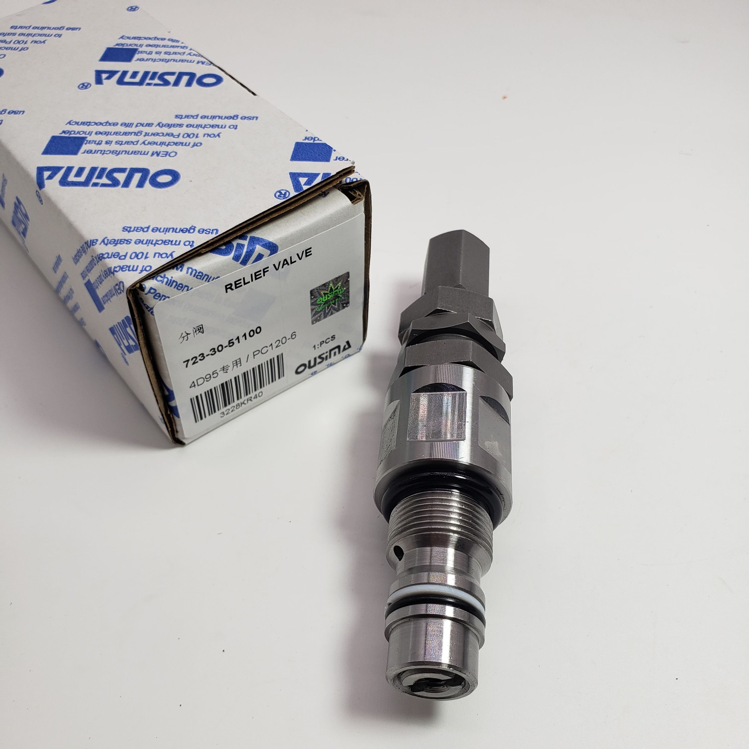 Relief Valve 723-30-51100 For KOMATSU PC128US PC128UU