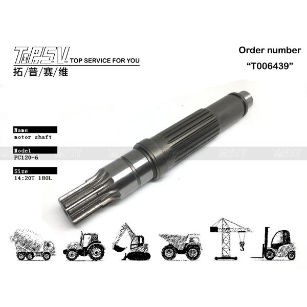 High Precision PC120-6 Excavator Travel Motor Shaft Parts for Excavator