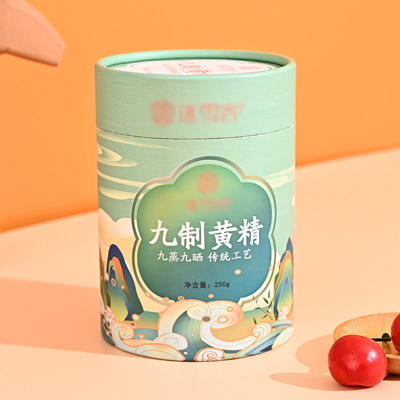 Food Grade Cardboard Cylinder Empty Paper Tube Packaging Coffee Tea Cans