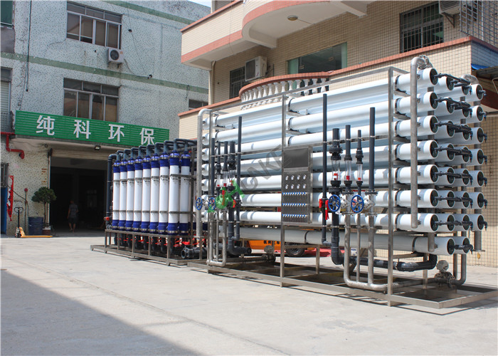 100T / H Big Brackish Water Treatment Plant , Industrial Reverse Osmosis Water Filter