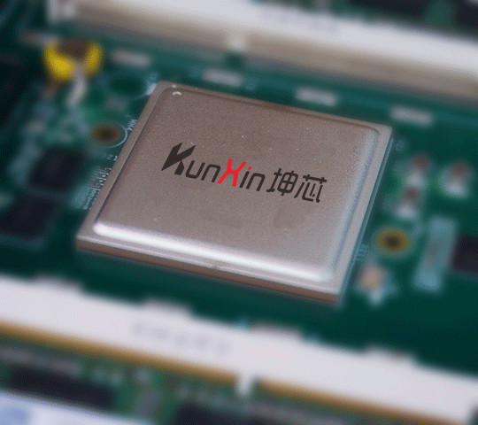  K20 FPGA Kun Core Iris Recognition Chip – Chip-Level Hardware Platform for Large, Medium and Small-Scale High-Speed Matching Management Manufactures