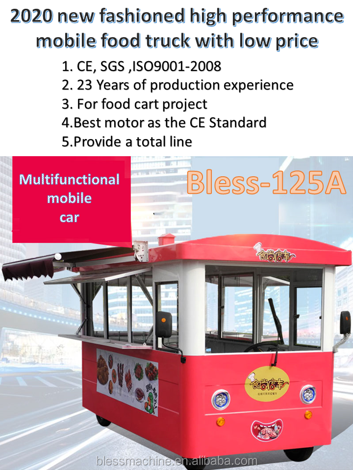 Multifunctional 2022 Mobile Food Truck with and After Service Video Technical Support
