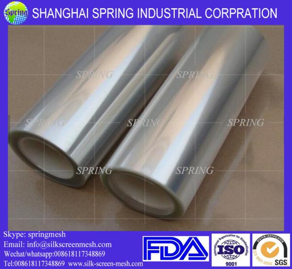 Front Print Advertising Backlit PET Film ,OrientCoat Inkjet Advertising Backlit