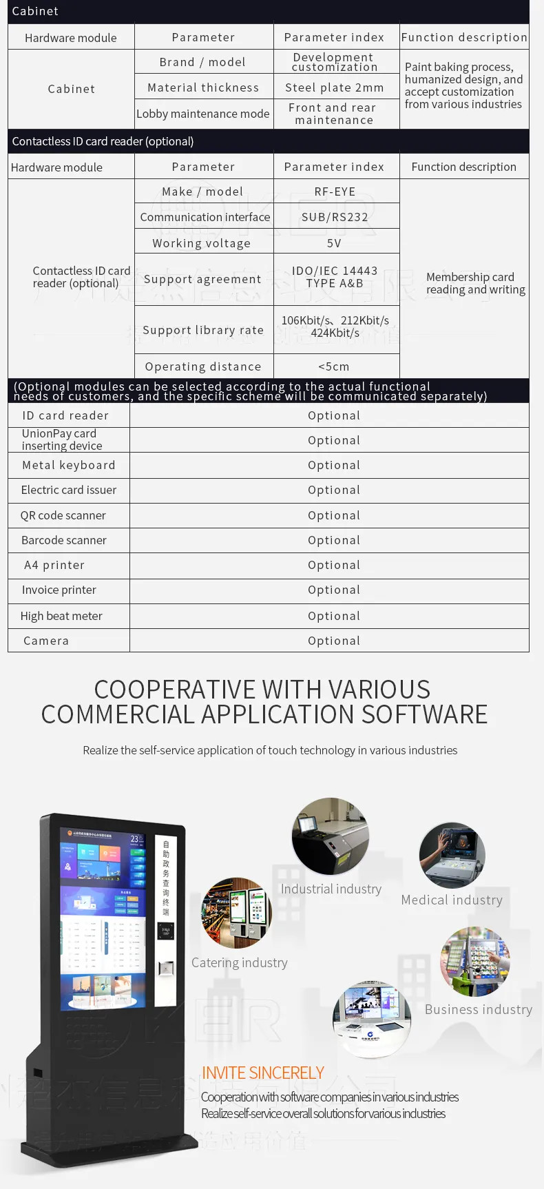 Government Service Terminal Cheque Scanner Document Scanning Self Service Kiosk