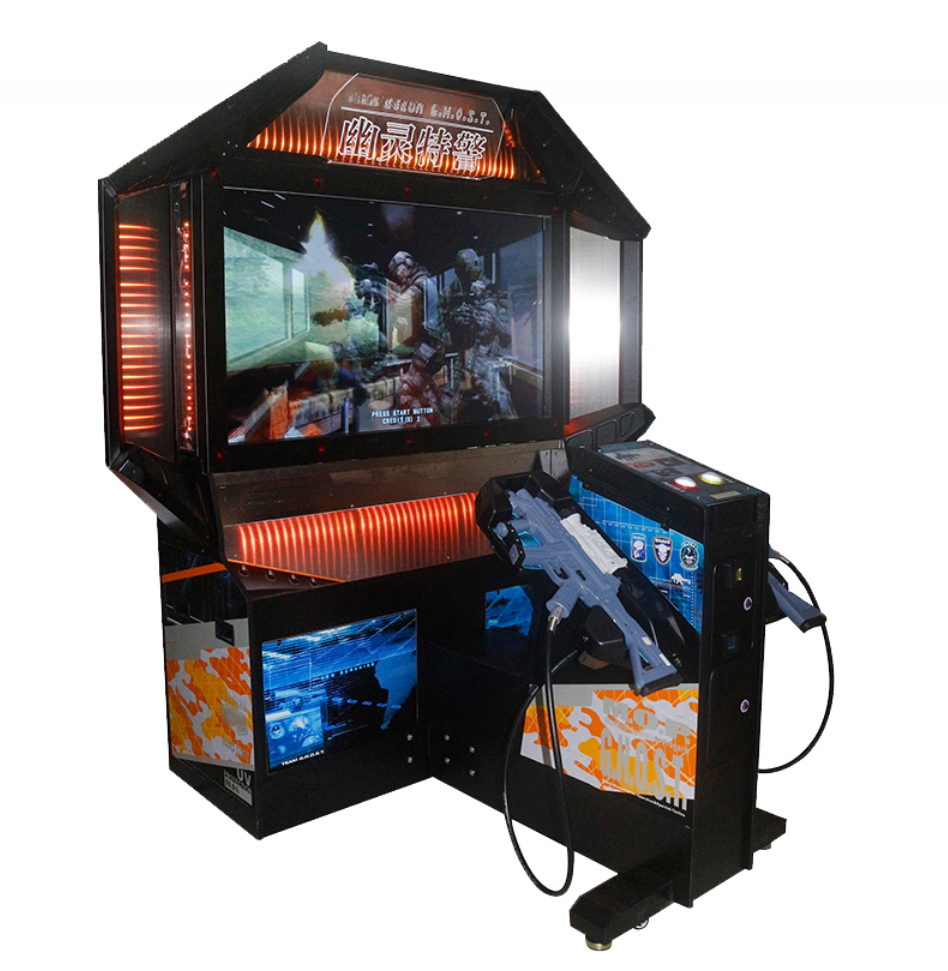 Dreamland amusement simulator coin operated arcade Operation Ghost gun shooting game machine