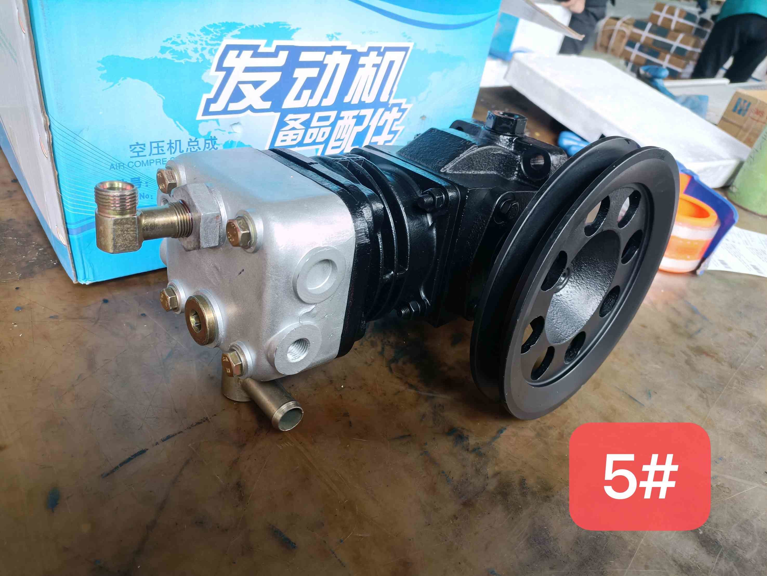 13026014 Air Compressor Weichai Detuz TD226B Engine Parts