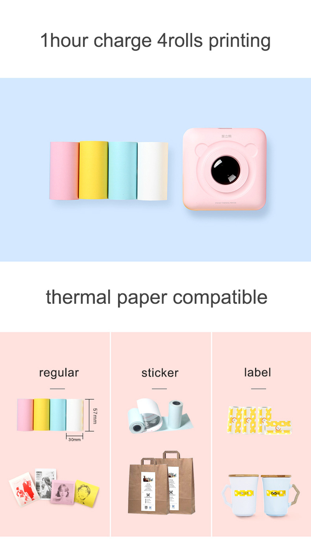 Mini Portable Bluetooth 4.0 Printer Photo Thermal Printer Phone Wireless Connection Printer 1200mAh Battery