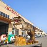 Buy cheap Simulated Lifelike Animated Dinosaur Animatronic Model For Dinosaur Park from wholesalers