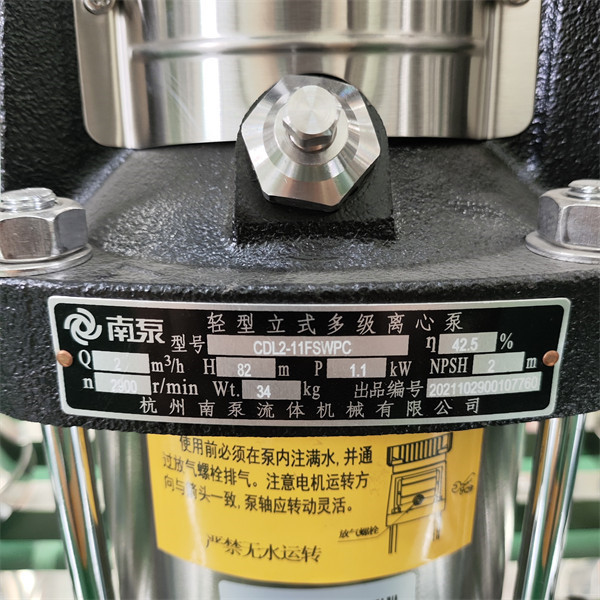 0.25 ton 2 Bottles RO Reverse Osmosis Water Treatment Filters Purify Machine in Wooden Case