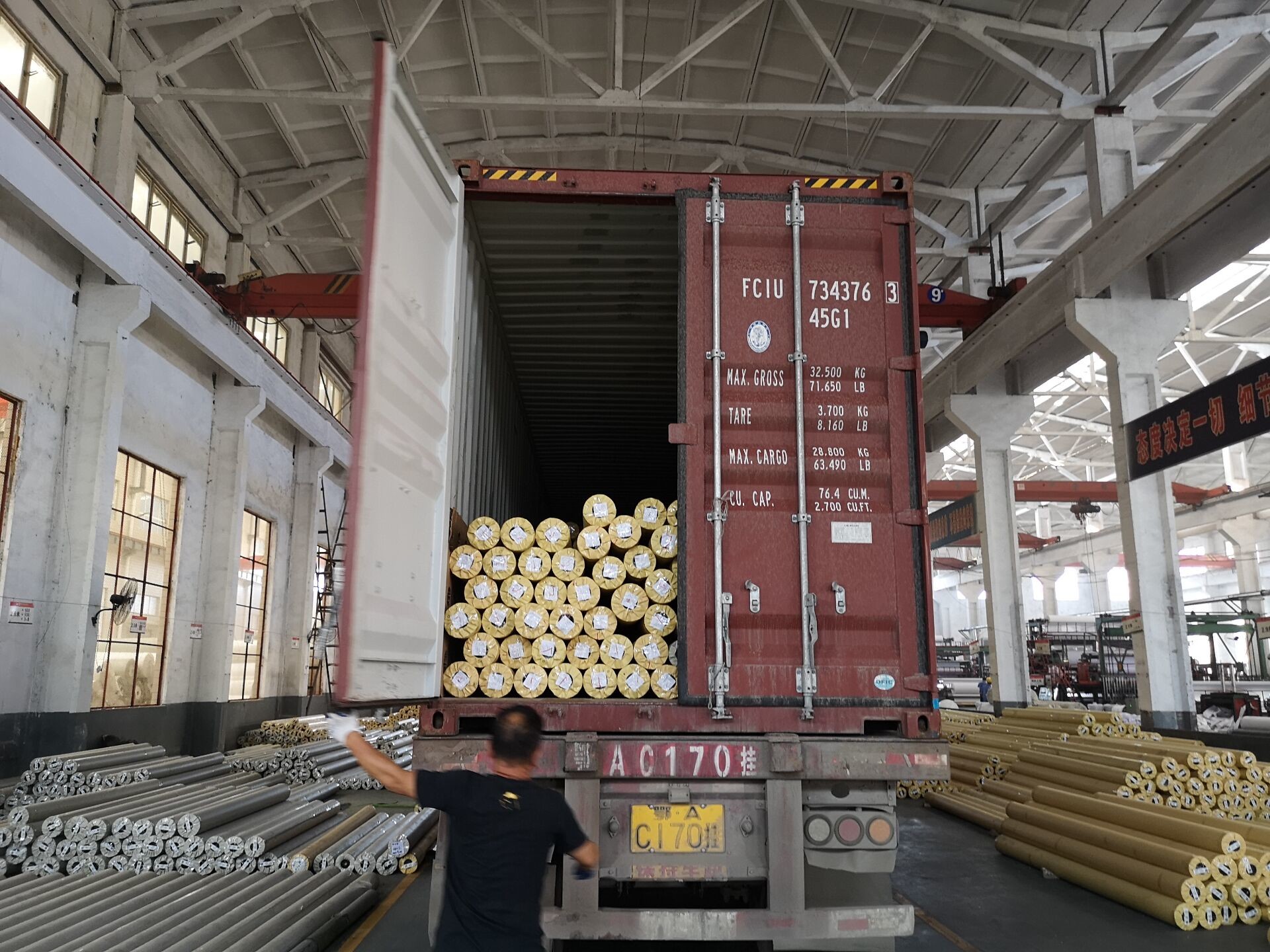 500 *500 Coating PVC Advertising Banner , Frontlit 300gsm Outdoor Pvc Banners