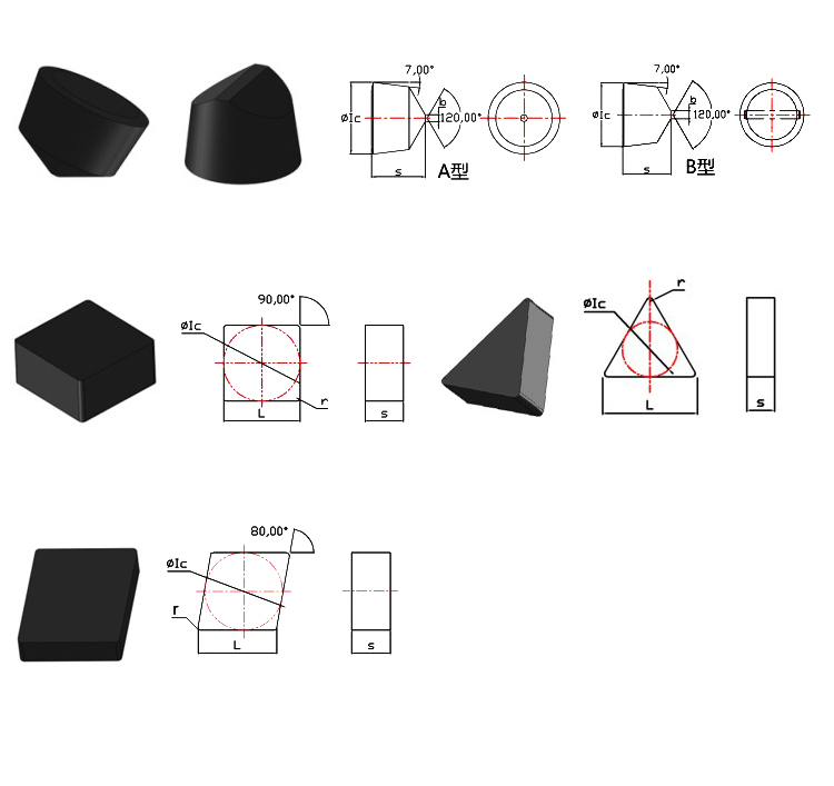 Diamond Insert PCD CBN CNC Lathe Turning Tool Insert for Aluminum CBN for Hard Steel