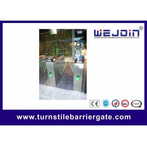 Security Flap Barrier Gate Entry Systems