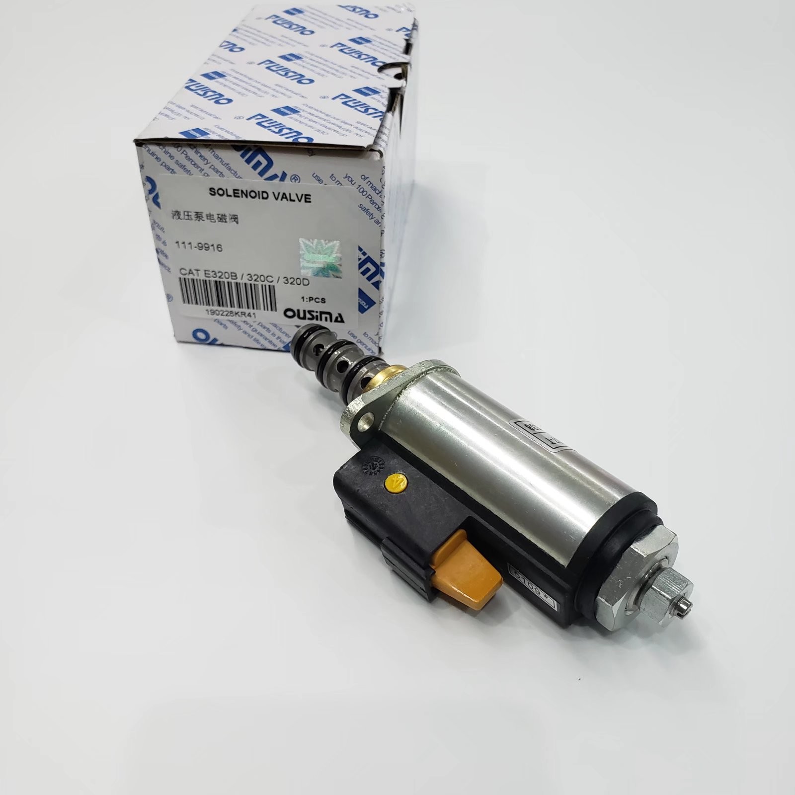 OUSIMA Rotary Solenoid Valve 111-9916 For Excavator E320B E320C E320D
