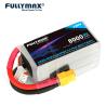 Buy cheap 6s 8000mah Lipo Battery 23.52V 12C 6 Cell High Discharge Lithium Polymer Battery from wholesalers