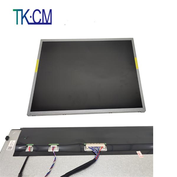 Customized Touch Monitor IP65 Waterproof 21.5 Inch Outdoor High Brightness LCD