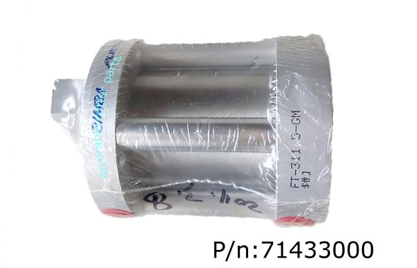 Cylinder Air Head Electric Bristle Clnr For Auto Cutter GT5250 Parts Number