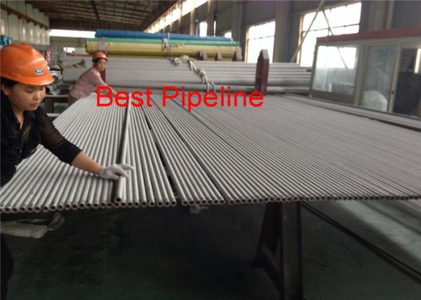 Chromium Stainless Steel Pipe Corrosion Resistant 1H13 X12Cr13 1.4006 410 H17