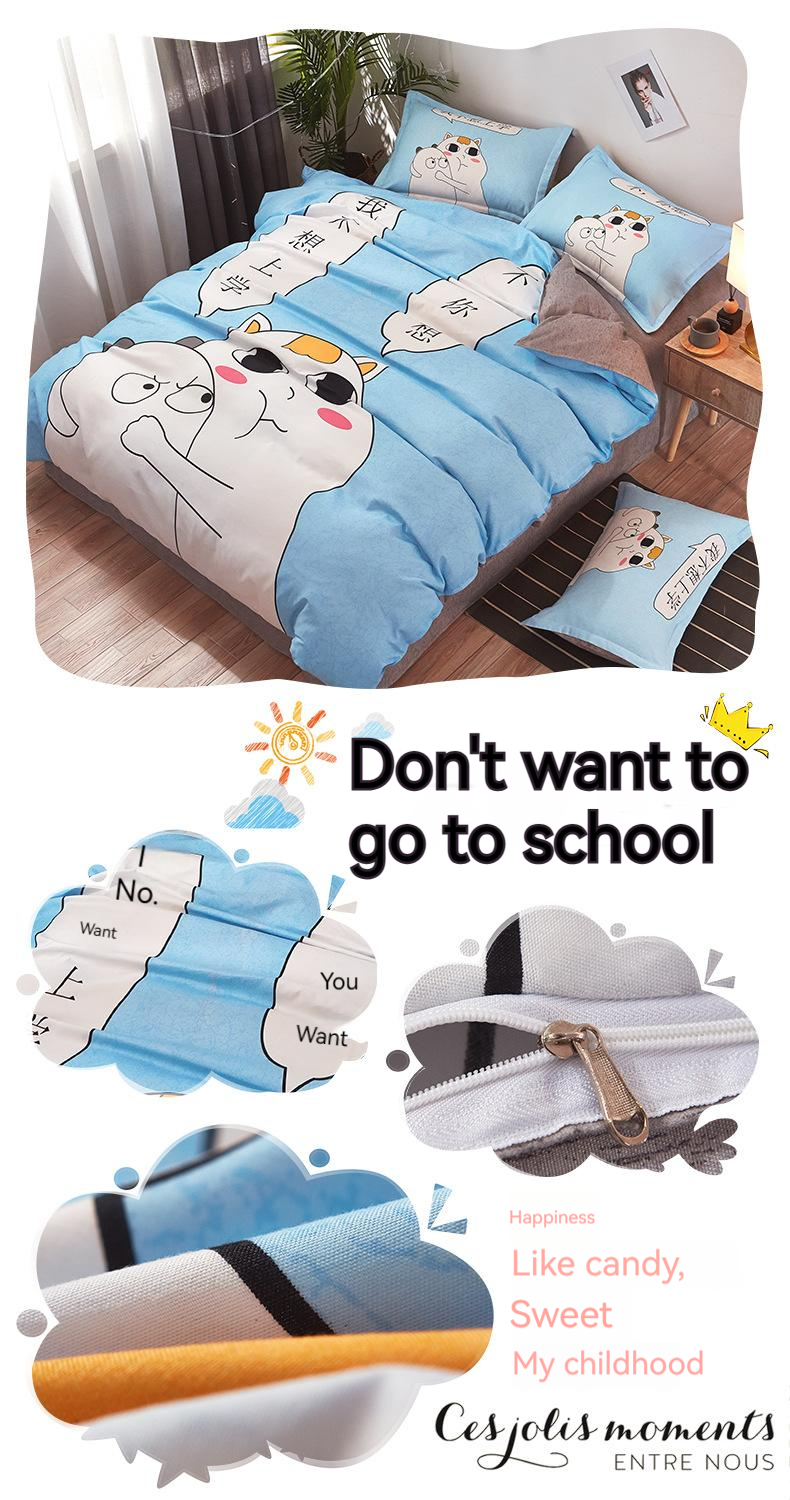 National Standards Color Fastness Grade Luxury Cartoon Student Dormitory Bedding Sets