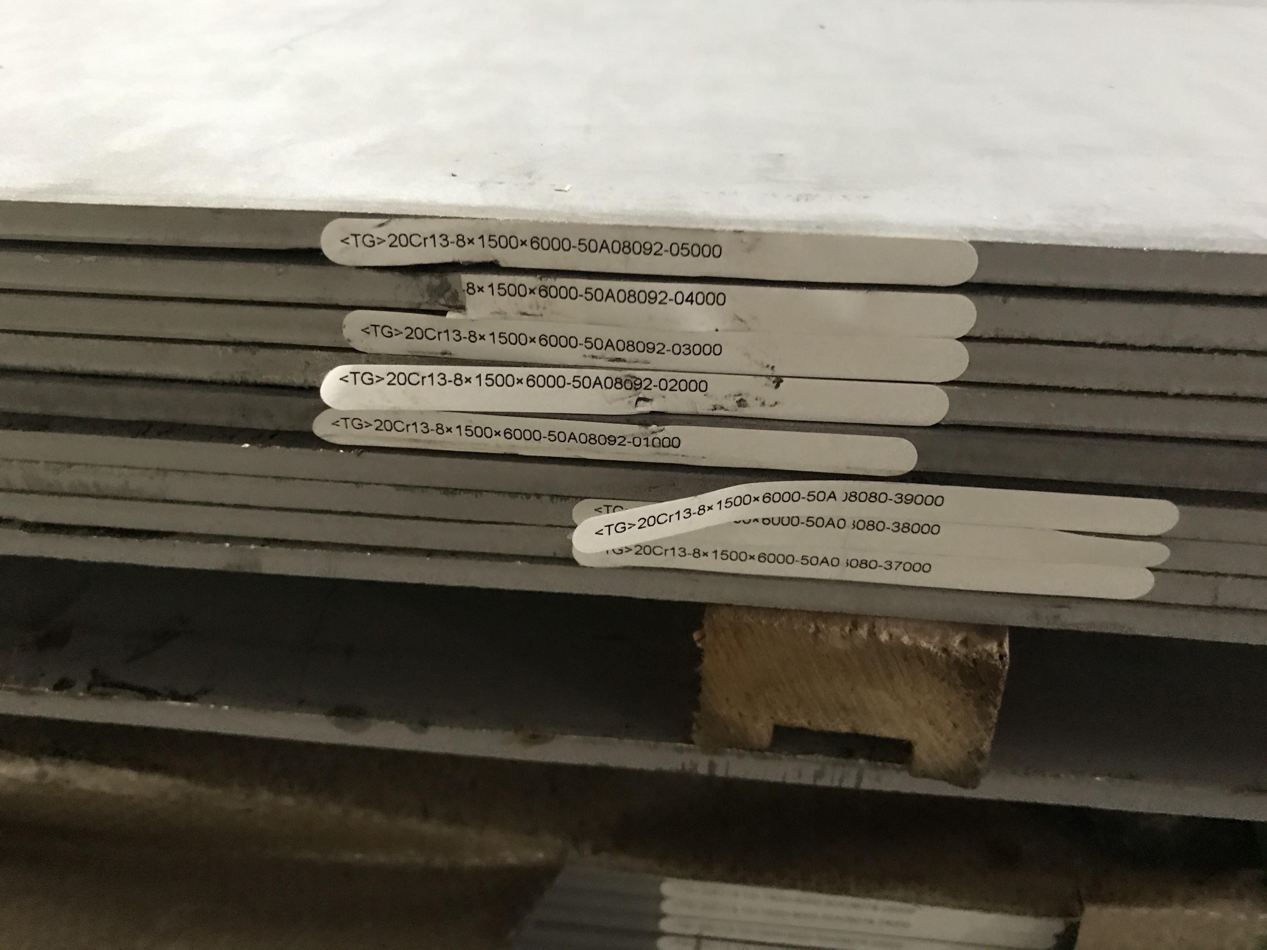 JIS SUS420J1 Hot And Cold Rolled Stainless Steel Sheet ( Plate )