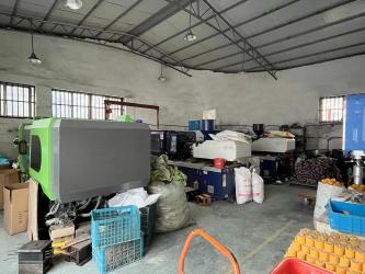 Yueqing  NengYang trading Co., Ltd.