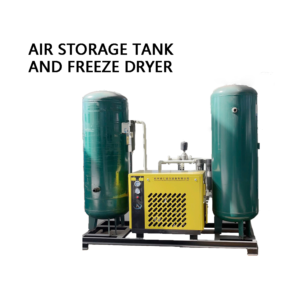 17. Cold Dryers Core Components Small Nitrogen Generator with CE Certificate