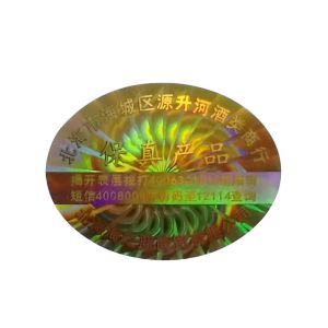  Security 3D Holographic Stickers Printer Laser Custom Logo Hologram Stickers Manufactures