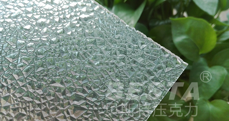 PMMA Textured Clear Acrylic Sheet Decorative Acrylic Wall Board 5mm-40mm