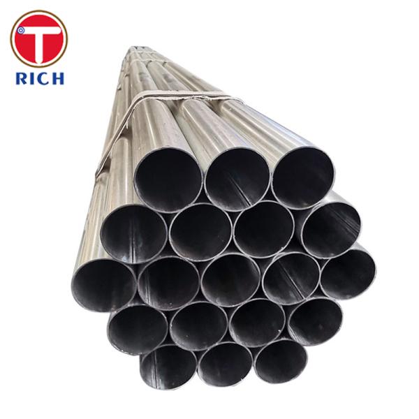 NF A49-341 Standard Precision Welded Pipe Low Alloy Steel Pipe with TS30o and