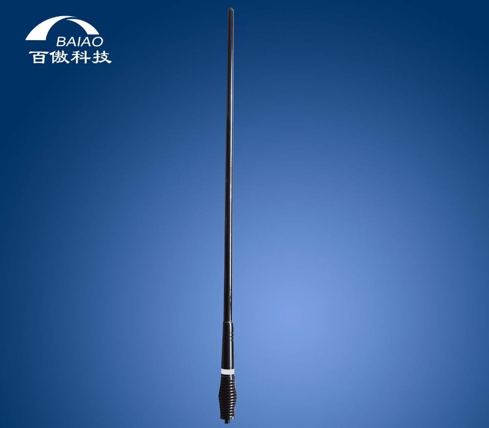 6.6DBi UHF Fibreglass Off Road Antenna For Vehicle Communication