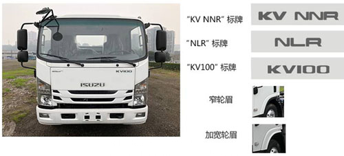 Factory Direct Sale Wrecker Truck With Huge Power at Low Price on