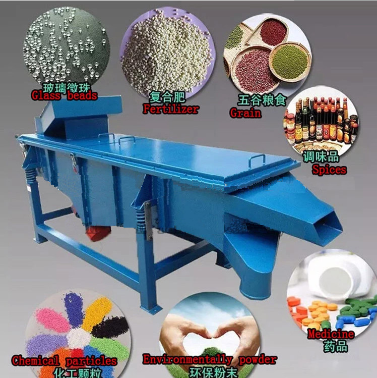 Good Quality single layer linear vibrating screen multi-layer grading machine