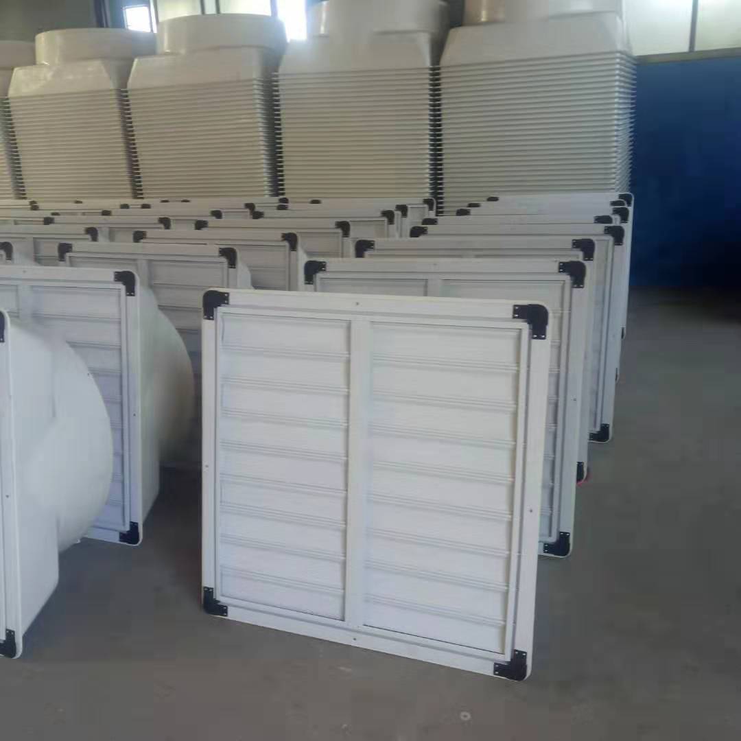 Source Factory Automatic Ventilation Louvers Fiberglass Fan /frp Exhaust Fan With Factory Price in China