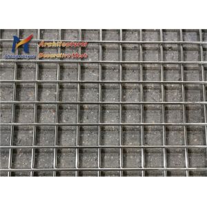 8ft 4ft Stainless Steel Gopher Wire Mesh Machine Guarding