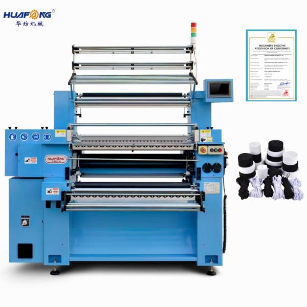 Quality High-Speed Crochet Machine Custom  Needle Beds to  Elastic Bands of Various Specifications for sale