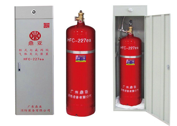 12 Bar Automatic 70L Fire Detection Suppression Systems