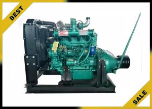  High Power Mechanic Diesel Engine Long Service Time , 56 KW Diesel Engines For Angriculture Manufactures