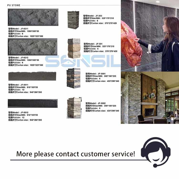 Lightweight PU Polyurethane Stone Panel Wall Artificial Faux 1200 * 600mm