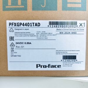 PFXGP4401TAD Proface 7.5-inch modular touchscreen HMI