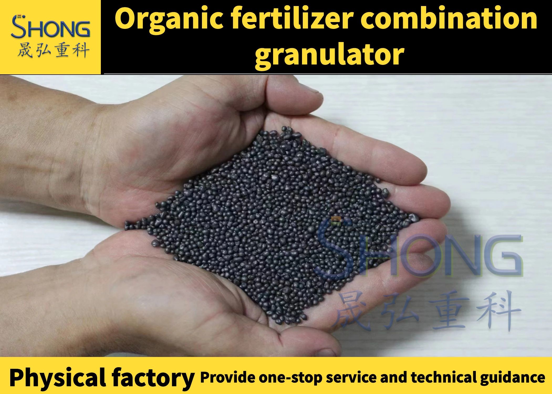Livestock Manure Raw Materials Granulator Machine Type Organic Fertilizer Granulator With 312 R/m Rotation Speed