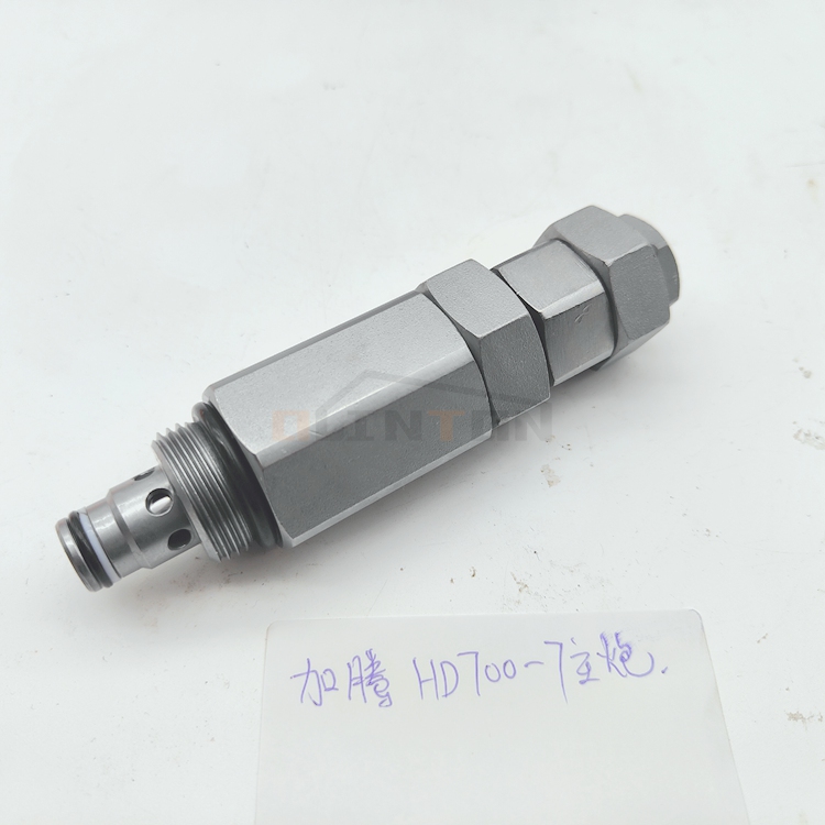 HD700-7 Excavator Main Relief Valve 669-1365-1003 OEM Support for High Standards