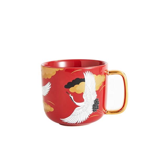 Ready To Ship In Stock Red Blue Pink Mug Gold Handle Asian Chinese Style Decal