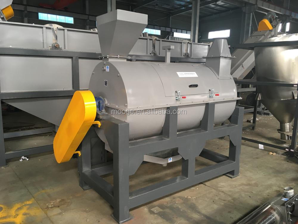 PET PP Centrifugal Spin Dryer HDPE Plastic Bottle Crusher