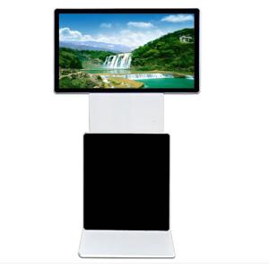 360 Degree Rotating Kiosk Display 400 Nits With Built In Ventilation System Manufactures