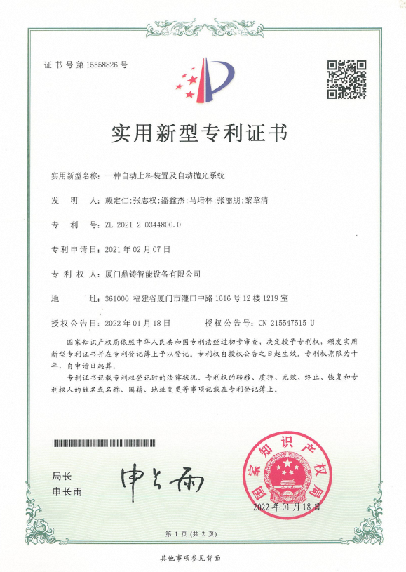 Easy Operate Sand Core Shooting Machine Manual / Semi Automatic / Fully Automatic Type