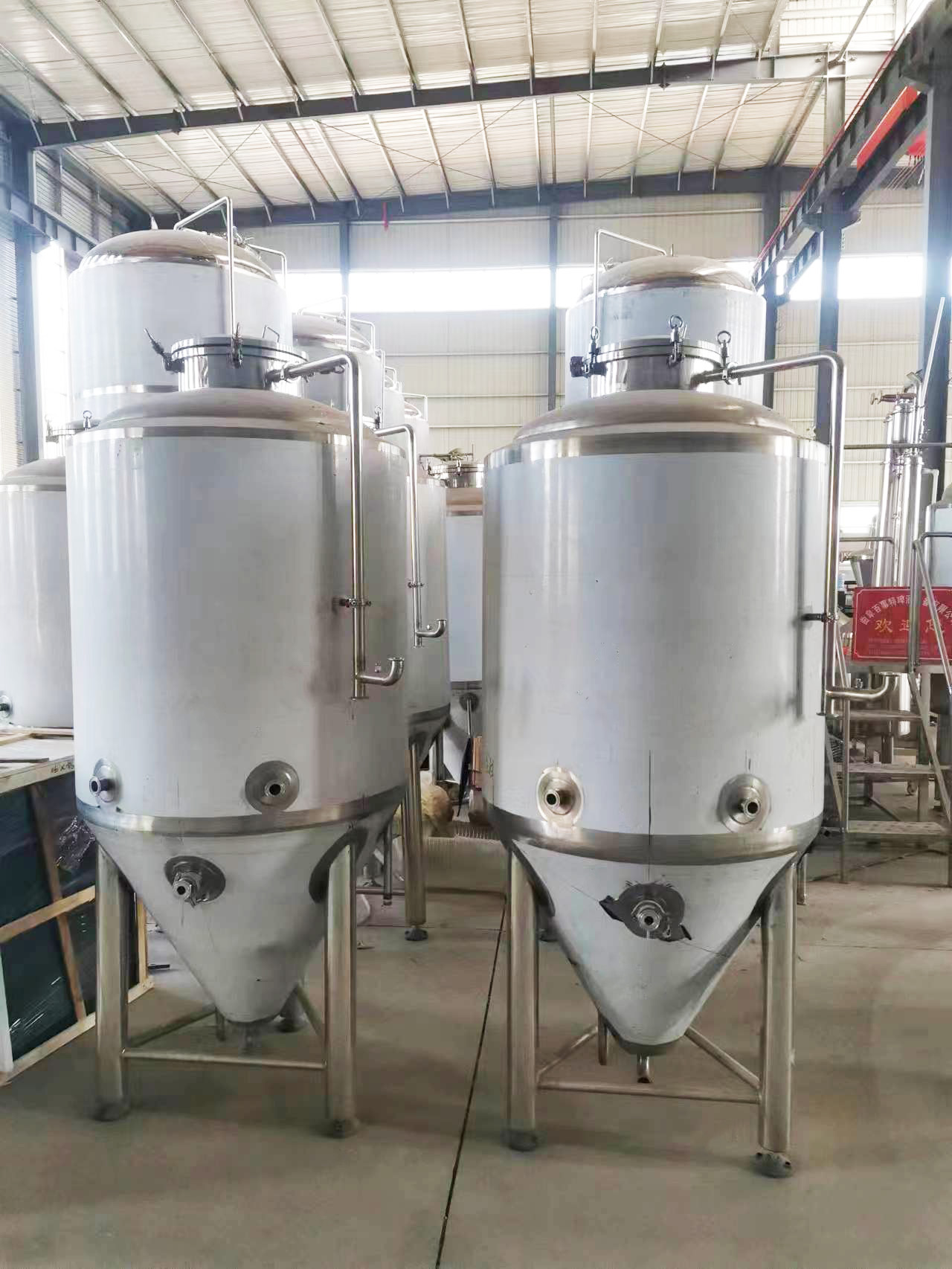 TOP Manhole Type GHO 500L 600L Stainless Steel Craft Beer Fermentation Tank Manufacturers
