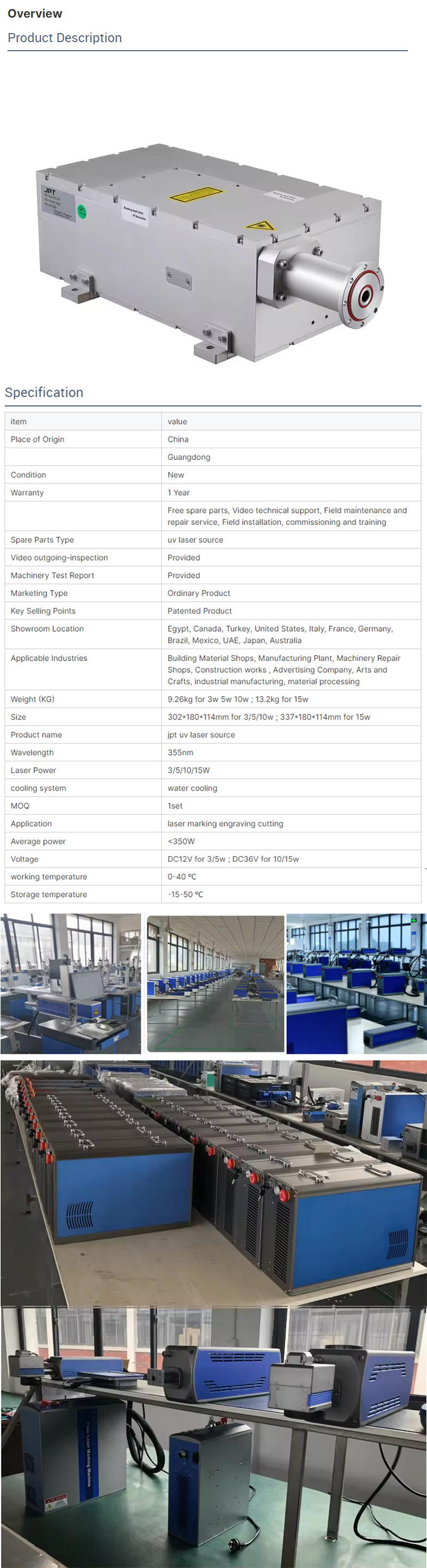 1064nm/10.6um Wavelength Jpt UV Laser Source for Laser Marking Engraving Cutting Machine in Building Material Shops