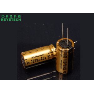 ODM Machine Vision System For Automatic Inspection Equipment Electrolytic